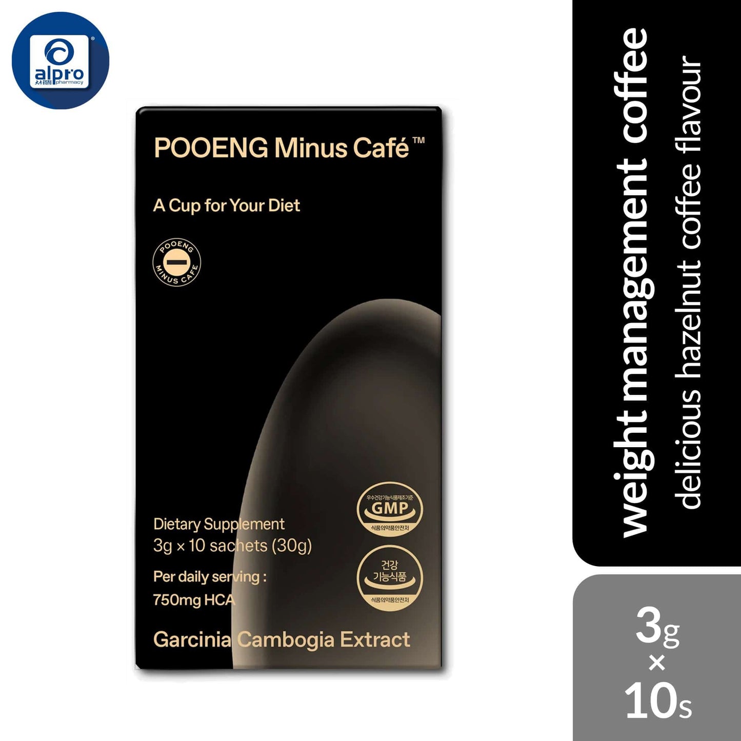pooeng-weight-loss-cafe-3g-x10s-delicious-hazelnut-coffee-flavour