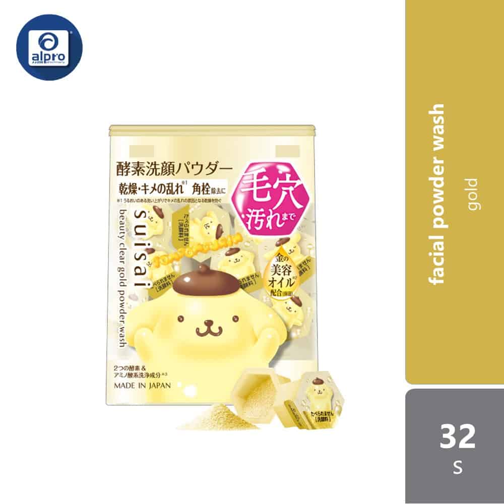 suisai-beauty-clear-gold-powder-sanrio-le-wash-32s-protect-and-moisture