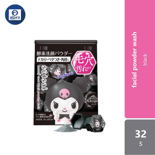 suisai-beauty-clear-black-powder-wash-sanrio-le-32s-protect-and-moisture