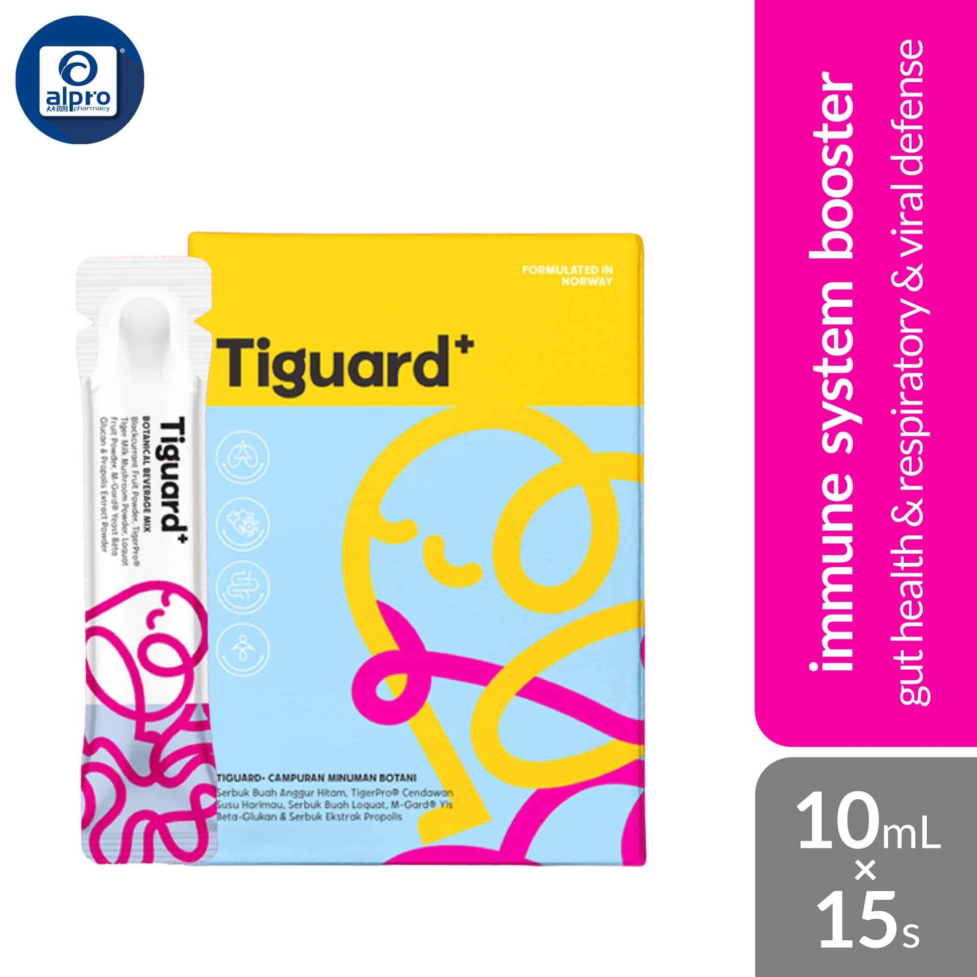 inkidz-tiguard-10ml-x15s-supports-gut-health-respiratory-viral-defense