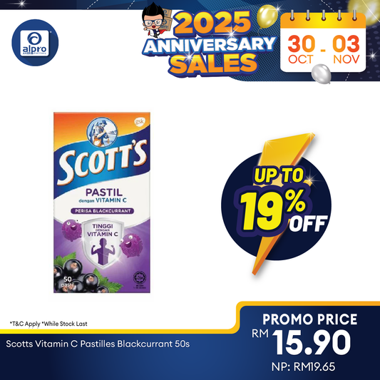 Scotts Vitamin C Pastilles Blackcurrant 50s | Helps Supports Immune Function Scotts