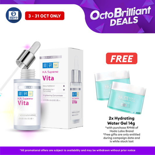 Hada Labo Ha Supreme Vita Brightening Concentrate 30ml | For Brightening Skin Alpro Pharmacy