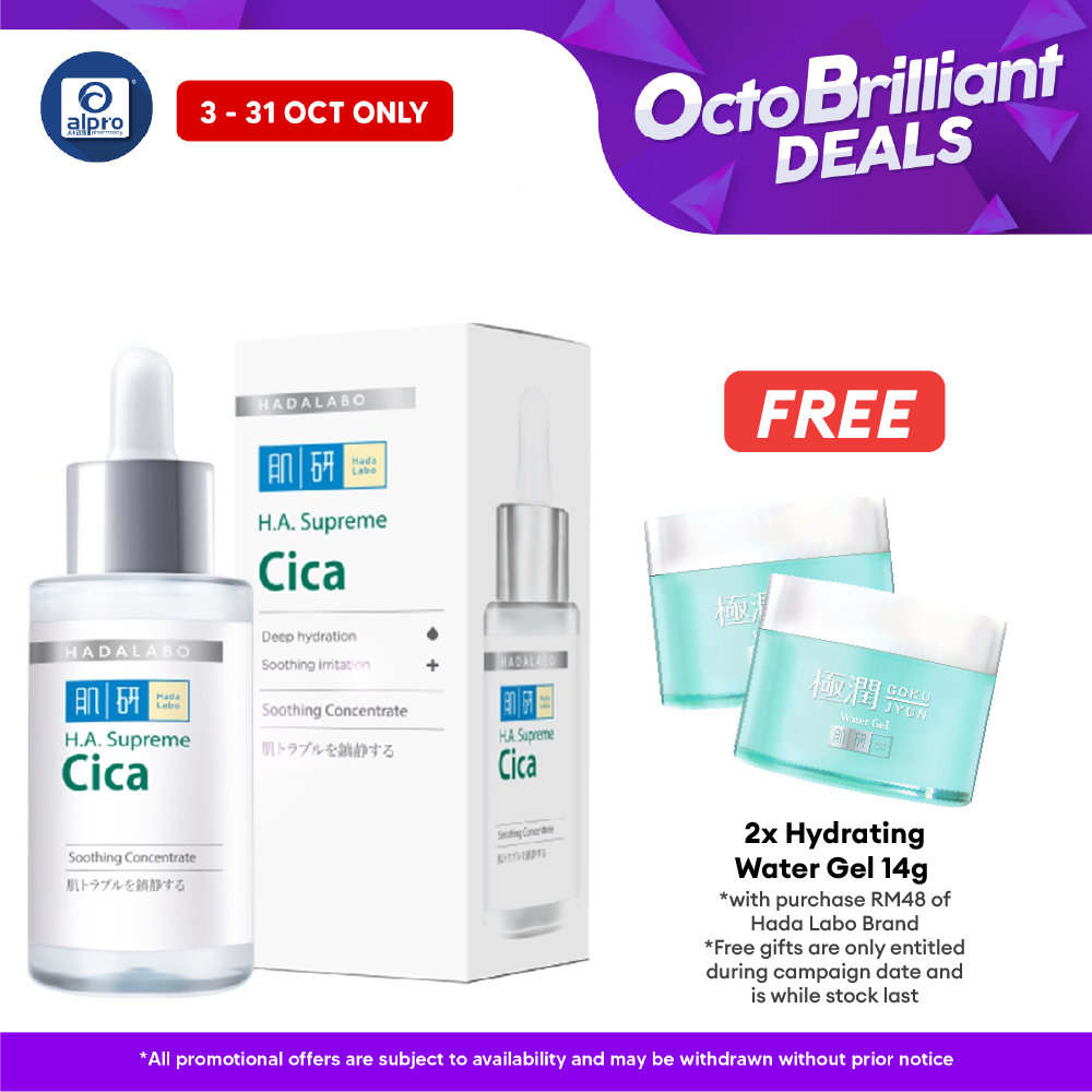 Hada Labo Ha Supreme Cica Soothing Concentrate 30ml | For Sensitive Skin Hada Labo