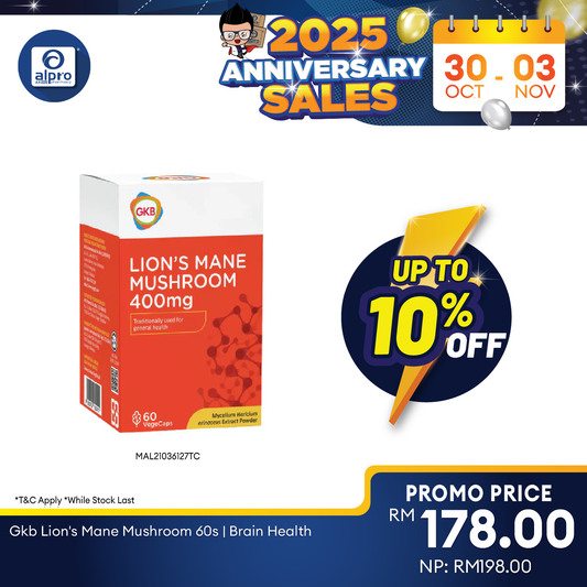 GKB Lion's Mane Mushroom 60s | Brain Health GKB