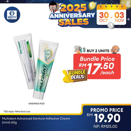 Multident Advanced Denture Adhesive Cream Mint 60g | Secure Fit and Fresher Breath GSO