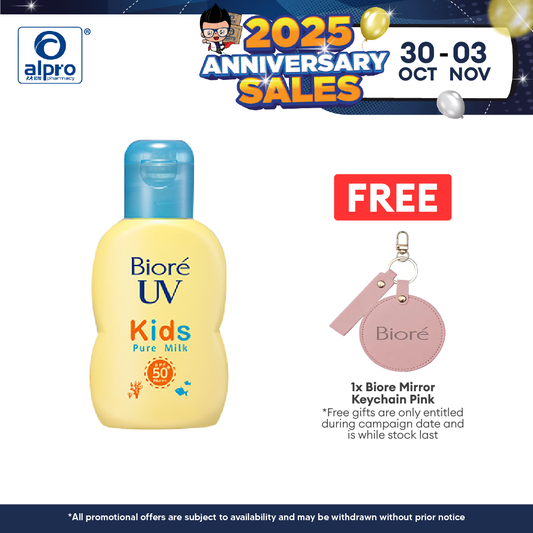 Biore UV Kids Pure Milk SPF50 PA+++ 70ML | Suitable for Kids Biore