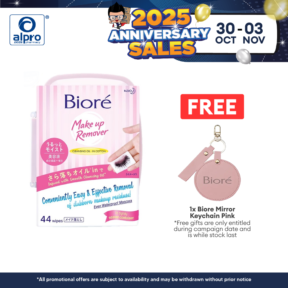 Biore Cleansing & Moisturizing Oil Wipes Box 44s | Cleanse Waterproof Mascara Without Excessive Rubbing Alpro Pharmacy