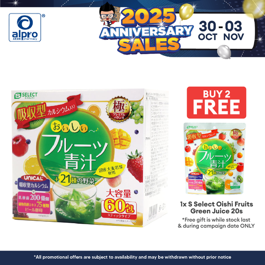 Sugi S Select Oishi Fruits Green Juice 60s Alpro Pharmacy