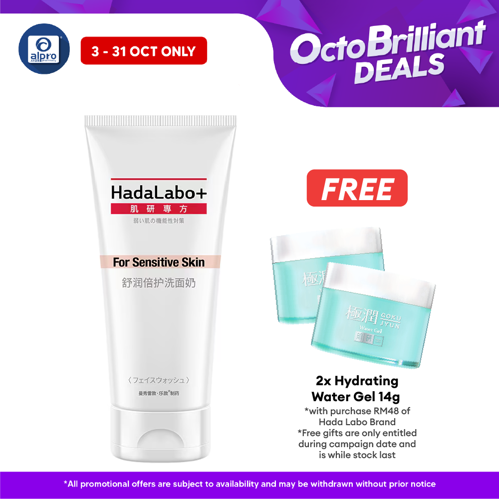 Hadalabo + Sensitive Skin Hydrating Wash 100g Hada Labo