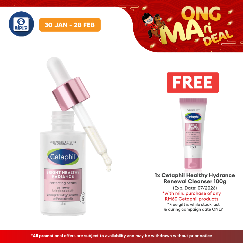 Cetaphil Bright Healthy Radiance Perfecting Serum 30ml | Dark Spot Serum Cetaphil