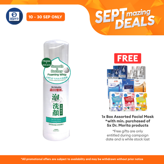 Dr.Morita Tea Tree Anti-Acne Foaming Whip 145ml Alpro Pharmacy