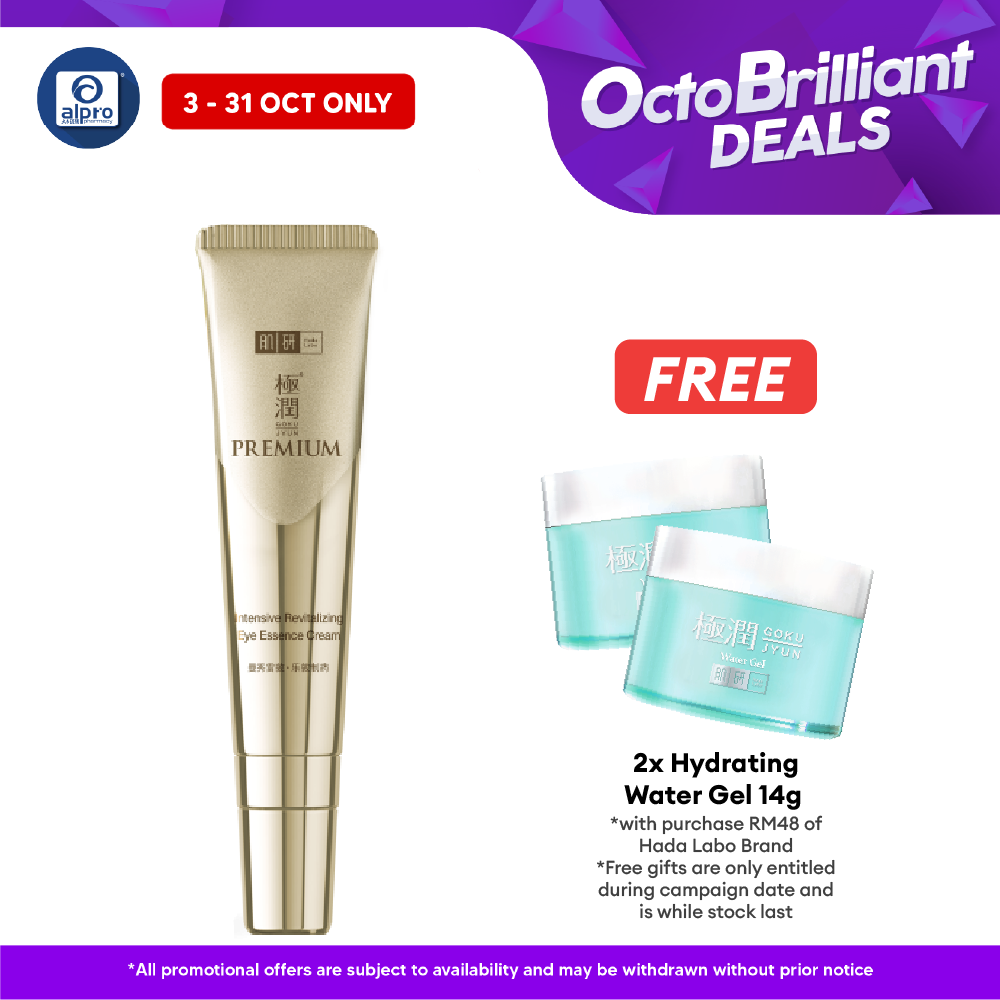 Hadalabo Intensive Revitalizing Eye Essence Cream | Rewstores Balance To Sensitive Skin Alpro Pharmacy