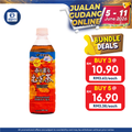 Ito-en Oi Ocha Barley Tea Pet Bottle 500ml