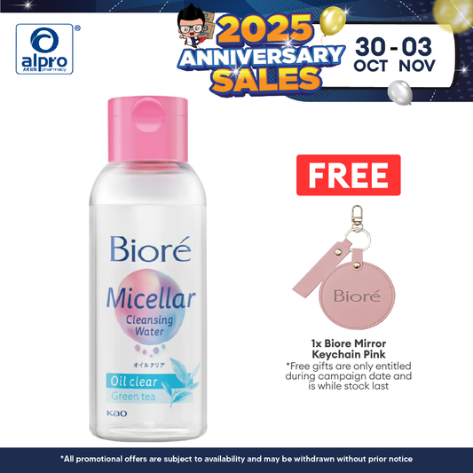 Biore Perfect Cleansing Water Oil Clear 90ml | Effectively Remove Makeup Biore