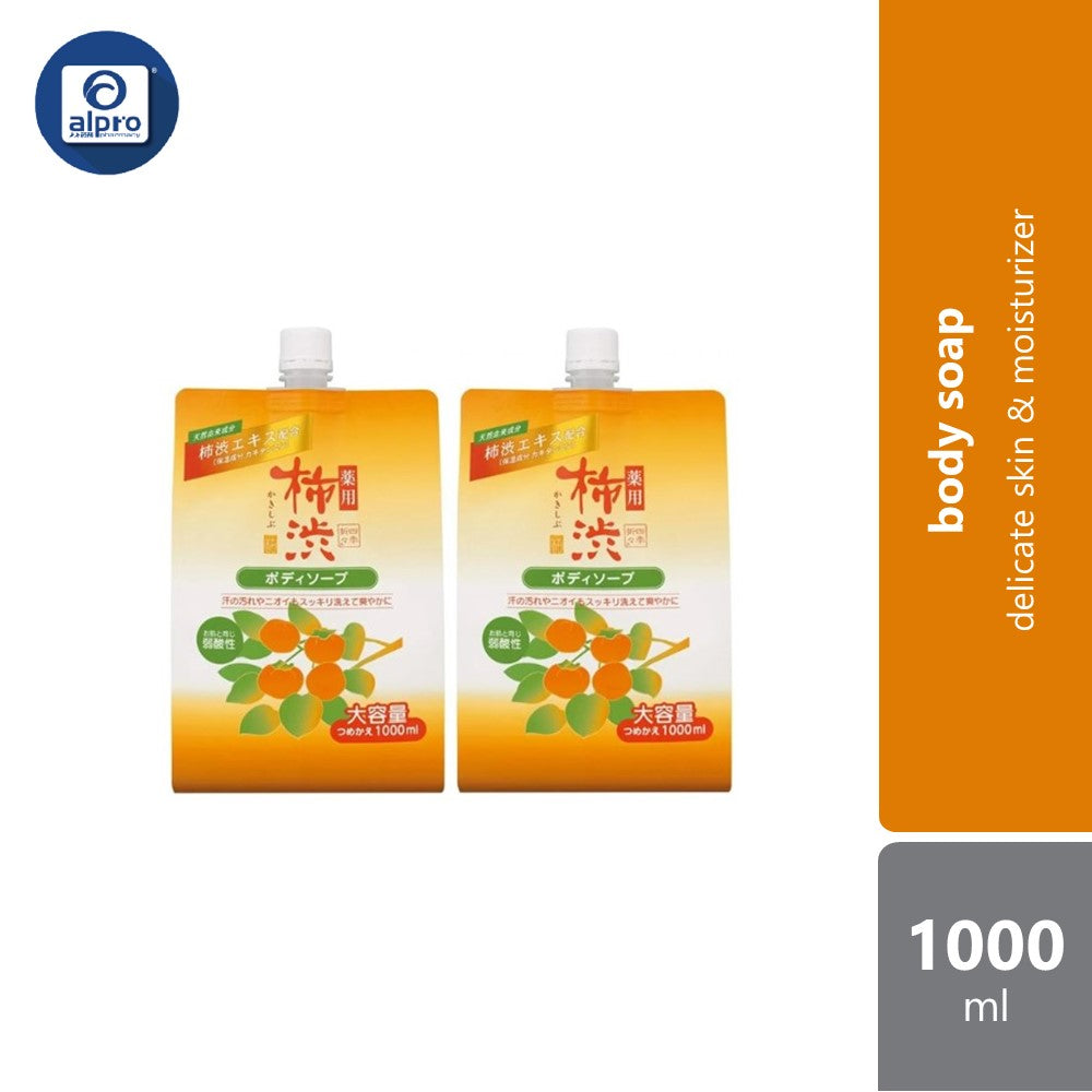 Kumano Medicated Kakishibu Body Soap Refill 1000ml Kumano