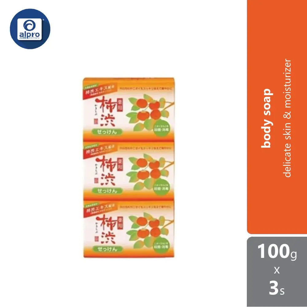 Kumano Medicated Kakishibu Soap 100g x 3S Kumano