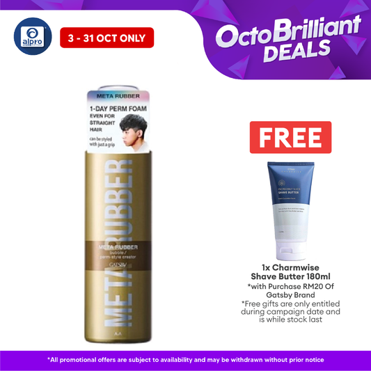 Gatsby Meta Rubber Bubble Perm Style Creator 180g Alpro Pharmacy