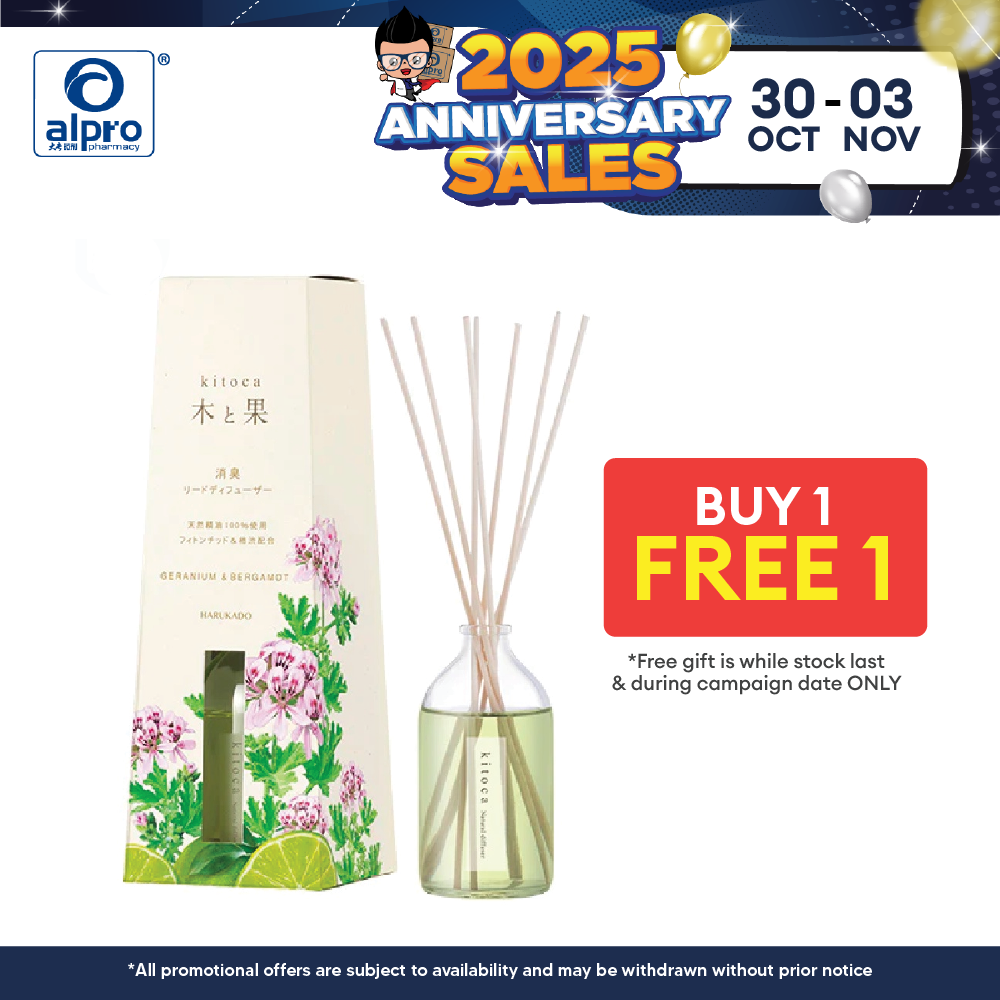 Sugi Harukado Kitoca Reed Diffuser 90ml | 6 Scents Harukado, Sugi