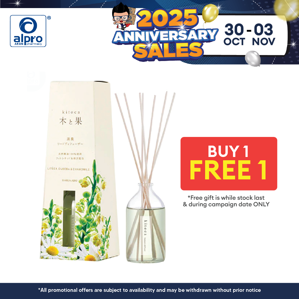Sugi Harukado Kitoca Reed Diffuser 90ml | 6 Scents Harukado, Sugi