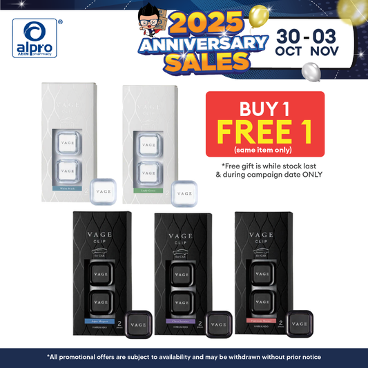 Sugi Harukado Vage Clip for Car 2.4gx2 | 5 Scents Harukado, Sugi