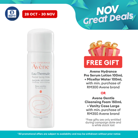 Avene Thermal Spring Water  50ml | Restores Skin natural Moisture Avene