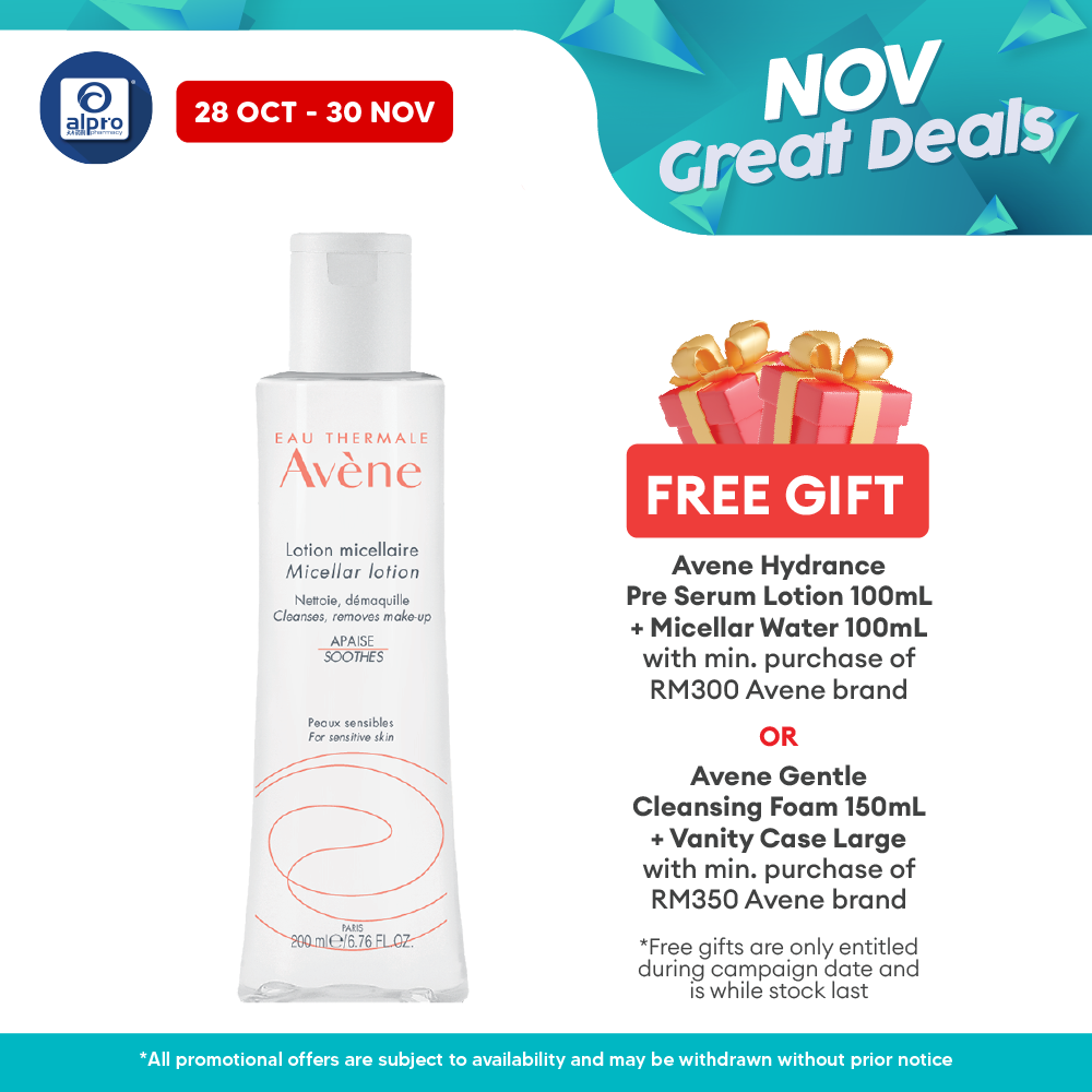 Avene Micellar Lotion Cleansing And Make-up Remover 200ml | Remove Make Up & reduce Blackheads Avene