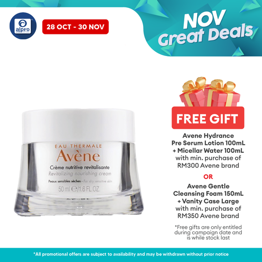 Avene Revitalising Nourishing Cream 50ml | Restore Skin's Elasticity & Suppleness Avene