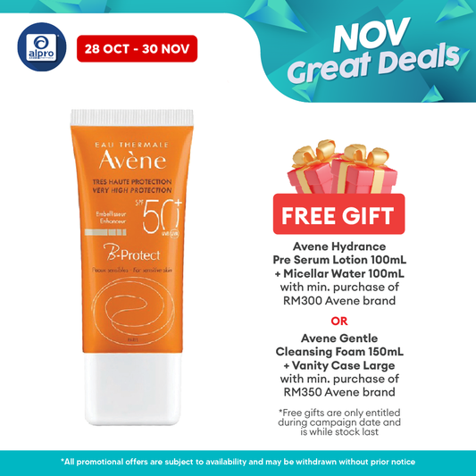 Avene Very High Protection B-Protect SPF50+ 30ml Avene