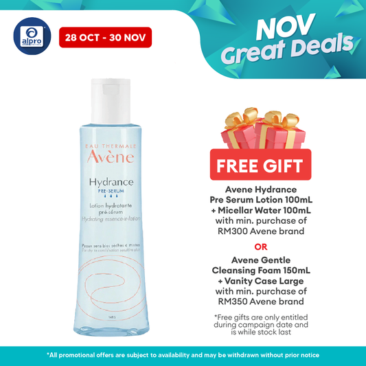 Avene Hydrance Pre-Serum Essence-In-Lotion 200ml | Protect the Skin Against Environmental Aggressions Avene