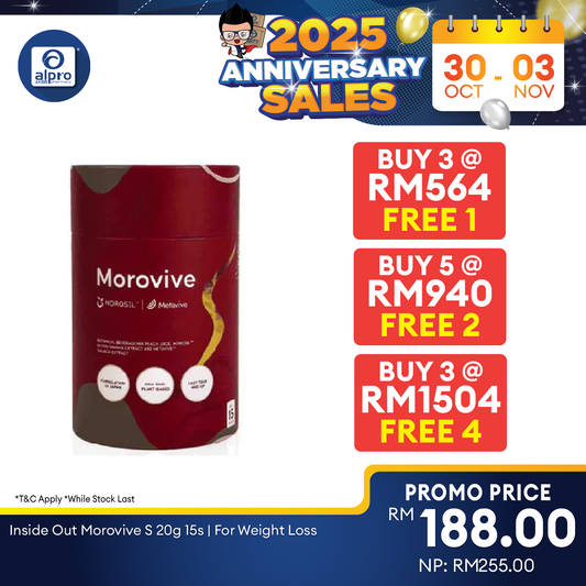 Inside Out Morovive S 20g 15s Inside Out