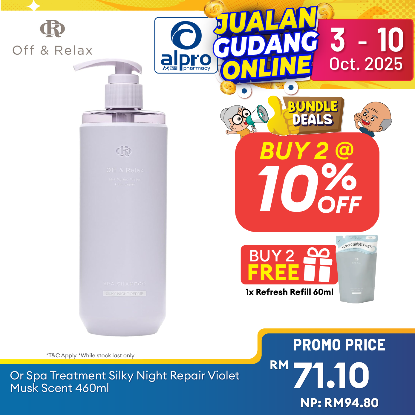 OR Spa Treatment Silky Night Repair Violet Musk Scent 460ml Alpro Pharmacy