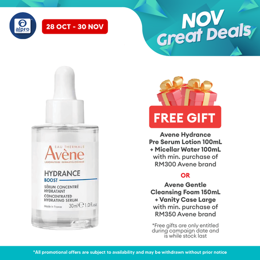 Avene Hydrance Boost Concentrated Hydrating Serum 30ml | Minimize Redness & Inflammation Avene