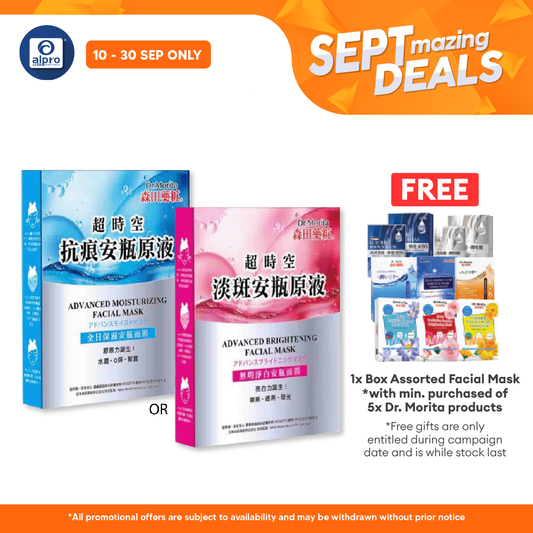 Dr.Morita Advanced Moisturising Facial Mask 3s Alpro Pharmacy