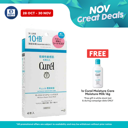 Curel Intensive Moisture Care Moisture Repair Sheet Mask 4s Alpro Pharmacy
