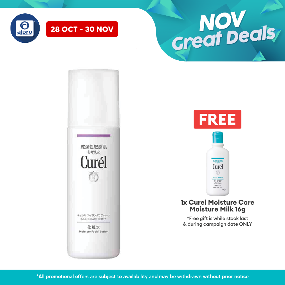 Curel Moisture Facial Lotion 140mL | for aging care Curel