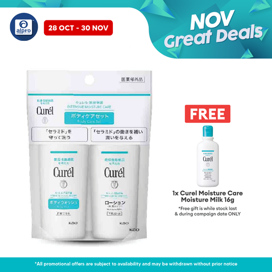 Curel Trial Kit Body Care Set (Body Wash 45mL + & Body Lotion 45mL) Alpro Pharmacy