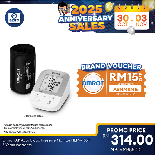 Omron AP Auto Blood Pressure Monitor HEM-7155T | 5 Years Warranty Omron