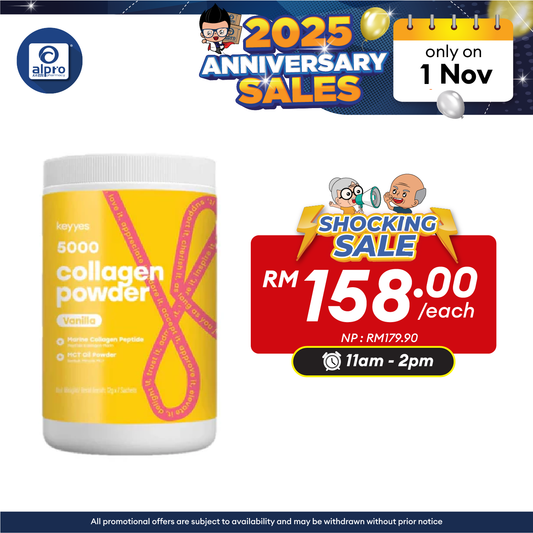 Keyyes 5000mg Collagen Vanilla + MCT Oil (400g) | Optimise Health and Beautify Alpro Pharmacy