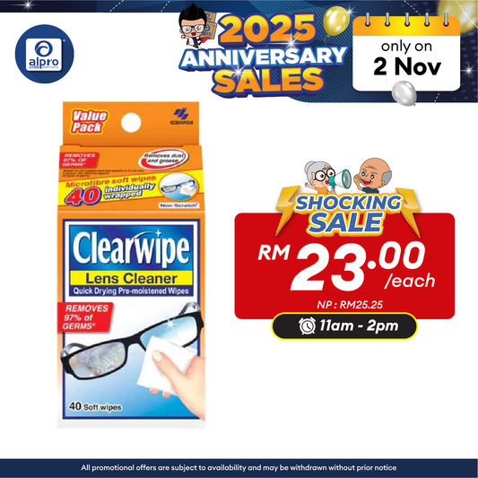 Clearwipe Lens Cleaner 40s | Convenient & Effective Alpro Pharmacy