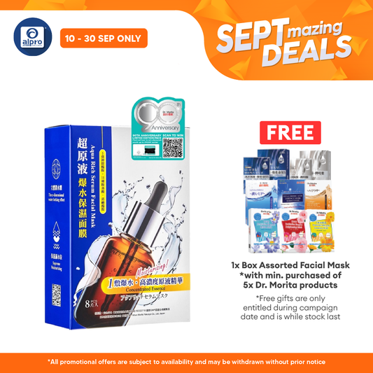 Dr.Morita Aqua Rich Serum Facial Mask 8s | All Day Skin Hydration Alpro Pharmacy