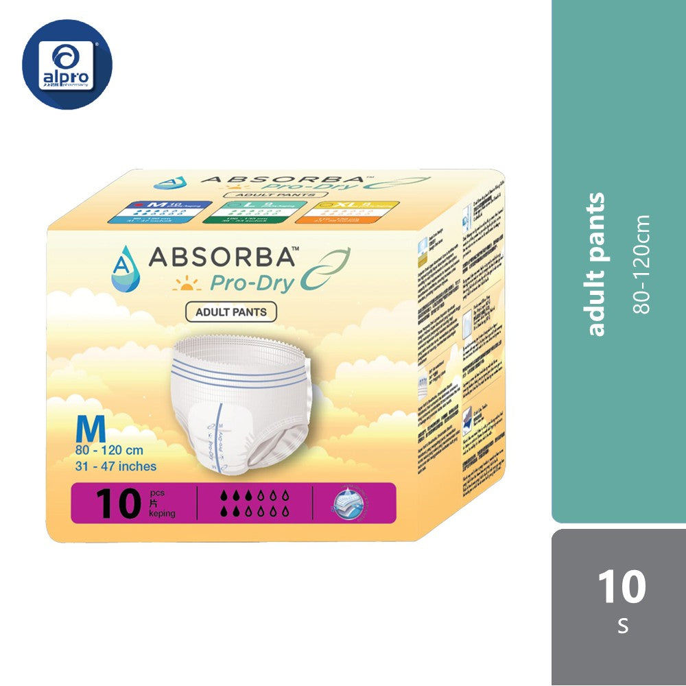 (B)Absorba Pro-Dry Pants (M) 10s Absorba