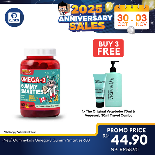 (new) Gummykids Omega-3 Gummy Smarties 60s Alpro Pharmacy