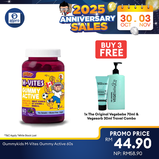 Gummykids M-Vites Gummy Active 60s Alpro Pharmacy