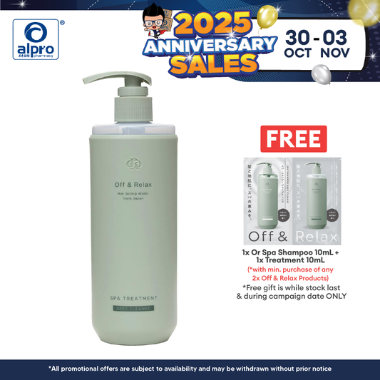 Off & Relax Spa Treatment Deep Cleanse Relaxing Forest Bathing Scent 460ml Off & Relax, Sugi