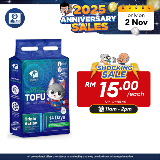 Peien Odour Suppression Tofu (Pasir Kucing) 2.6kg/ 8L | Eliminate Unwanted Odour Alpro Pharmacy