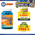 Gummykids Lute-D3 Gummy Opti 60s | Strengthens Immune System