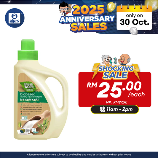 ReadyCare Signature Selection Biobased Laundry Liquid Detergent Delicate Care 2.1L Alpro Pharmacy