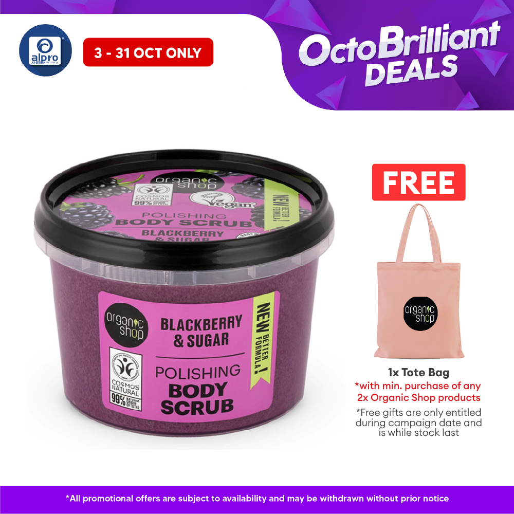 Organic Shop Polishing Body Scrub Blackberry 250mL | Reduce Inflammation & Aging Alpro Pharmacy