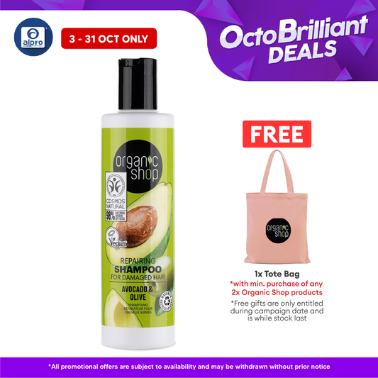 Organic Shop Repairing Shampoo for Damaged Hair Avocado and Olive 280mL | Nourish & Calms Scalp Alpro Pharmacy