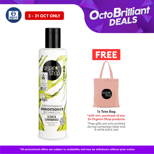 Organic Shop Strengthening Conditioner Anti-Hair Loss Algae and Lemongrass 280mL | Reinforce Hair Roots Organic Shop